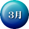 �R��